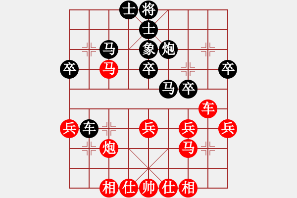 象棋棋譜圖片：復(fù)活李來群(8段)-和-弗朗西斯(9段) - 步數(shù)：40 