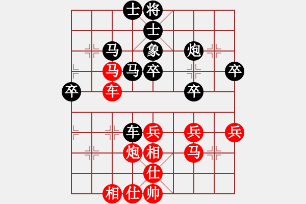 象棋棋譜圖片：復(fù)活李來群(8段)-和-弗朗西斯(9段) - 步數(shù)：50 