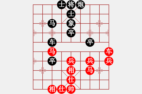 象棋棋譜圖片：復(fù)活李來群(8段)-和-弗朗西斯(9段) - 步數(shù)：70 