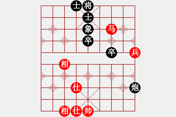 象棋棋譜圖片：復(fù)活李來群(8段)-和-弗朗西斯(9段) - 步數(shù)：95 