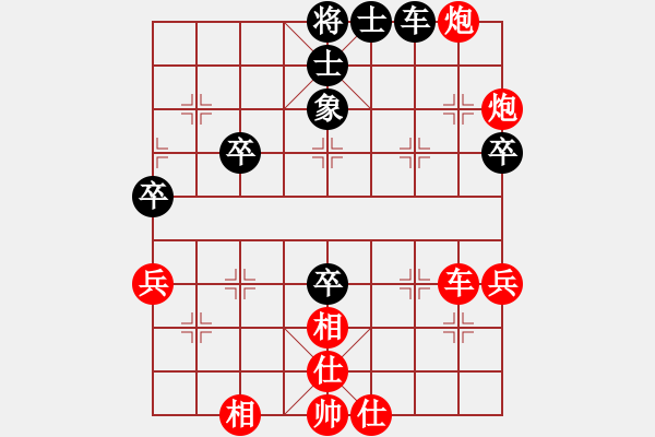 象棋棋譜圖片：黑炮平5 車平7 炮平3 - 步數(shù)：22 