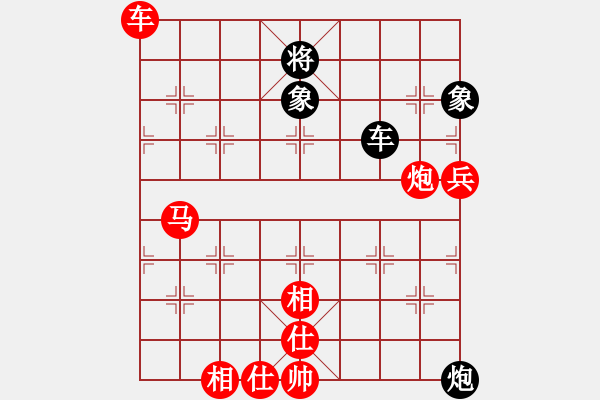 象棋棋譜圖片：582局 A40- 起馬局-BugChess Plus 19-07-08 x64(22層) (先勝 - 步數(shù)：110 