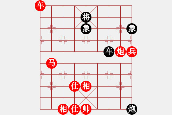 象棋棋譜圖片：582局 A40- 起馬局-BugChess Plus 19-07-08 x64(22層) (先勝 - 步數(shù)：120 