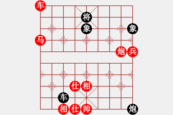 象棋棋譜圖片：582局 A40- 起馬局-BugChess Plus 19-07-08 x64(22層) (先勝 - 步數(shù)：130 