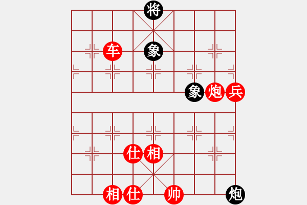 象棋棋譜圖片：582局 A40- 起馬局-BugChess Plus 19-07-08 x64(22層) (先勝 - 步數(shù)：140 