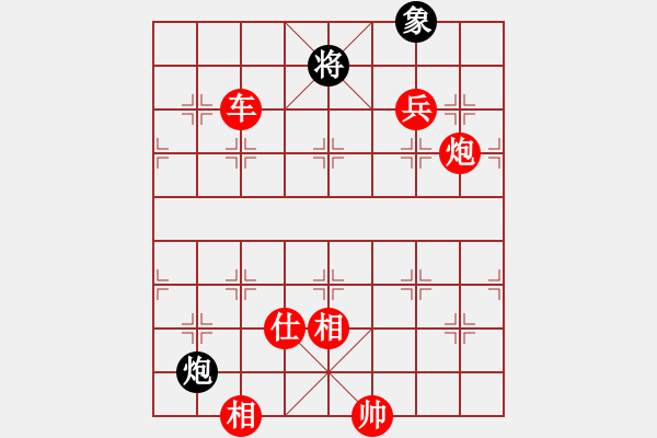 象棋棋譜圖片：582局 A40- 起馬局-BugChess Plus 19-07-08 x64(22層) (先勝 - 步數(shù)：150 