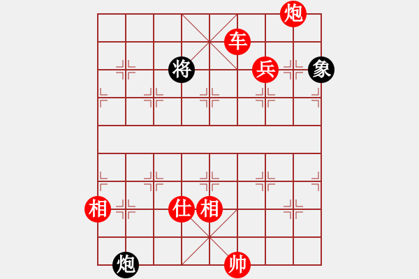 象棋棋譜圖片：582局 A40- 起馬局-BugChess Plus 19-07-08 x64(22層) (先勝 - 步數(shù)：158 