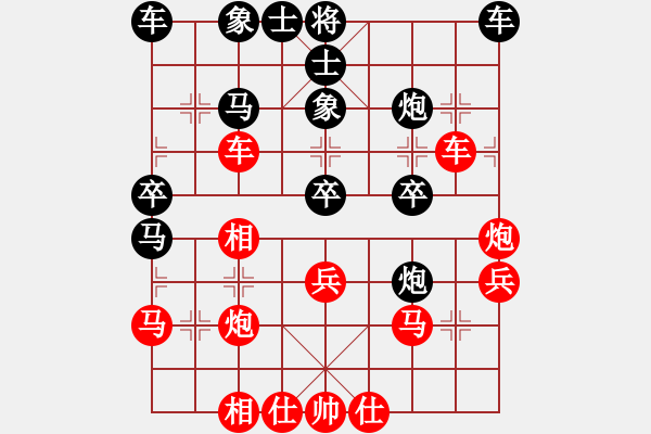 象棋棋譜圖片：582局 A40- 起馬局-BugChess Plus 19-07-08 x64(22層) (先勝 - 步數(shù)：30 