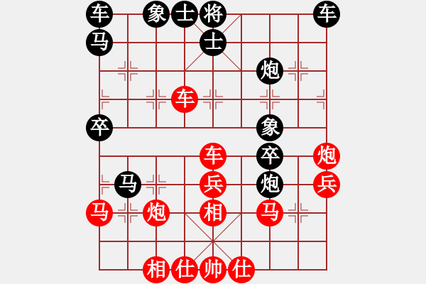 象棋棋譜圖片：582局 A40- 起馬局-BugChess Plus 19-07-08 x64(22層) (先勝 - 步數(shù)：40 