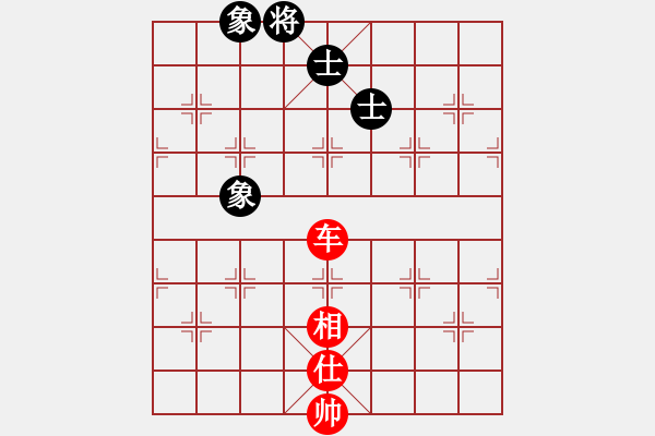 象棋棋譜圖片：神劍門霸氣(天罡)-和-劉曉凌(天罡) - 步數(shù)：100 