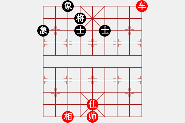 象棋棋譜圖片：神劍門霸氣(天罡)-和-劉曉凌(天罡) - 步數(shù)：110 