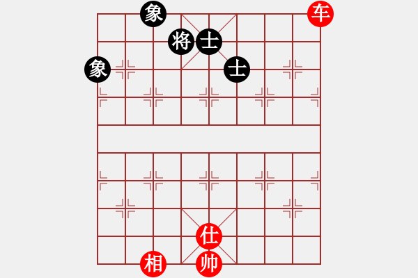 象棋棋譜圖片：神劍門霸氣(天罡)-和-劉曉凌(天罡) - 步數(shù)：120 