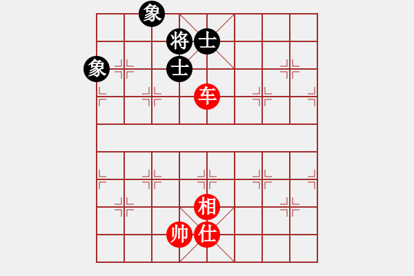 象棋棋譜圖片：神劍門霸氣(天罡)-和-劉曉凌(天罡) - 步數(shù)：160 