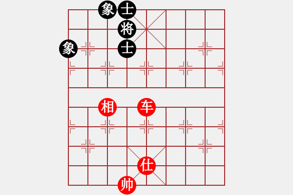 象棋棋譜圖片：神劍門霸氣(天罡)-和-劉曉凌(天罡) - 步數(shù)：170 