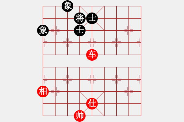 象棋棋譜圖片：神劍門霸氣(天罡)-和-劉曉凌(天罡) - 步數(shù)：180 