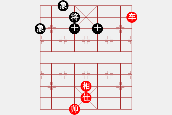 象棋棋譜圖片：神劍門霸氣(天罡)-和-劉曉凌(天罡) - 步數(shù)：215 