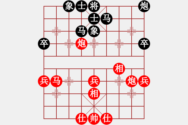 象棋棋谱图片：郭友华 先和 刘俊达 - 步数：50 