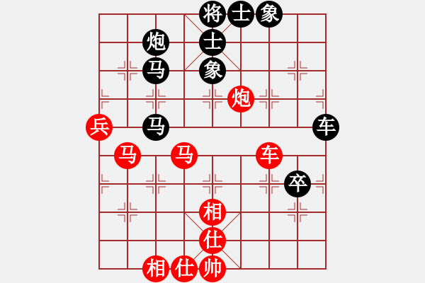 象棋棋譜圖片：專殺黑馬(天罡)-青蜂俠(風(fēng)魔) - 步數(shù)：100 