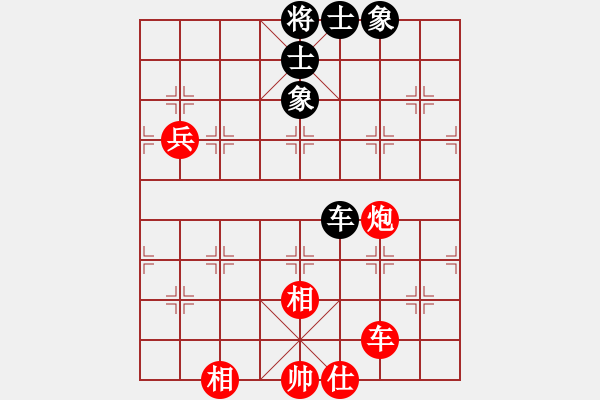 象棋棋譜圖片：專殺黑馬(天罡)-青蜂俠(風(fēng)魔) - 步數(shù)：180 