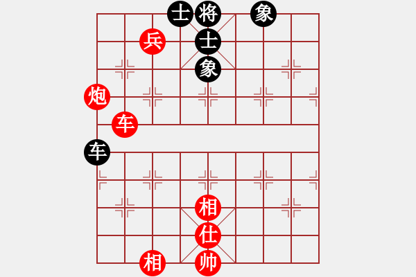 象棋棋譜圖片：專殺黑馬(天罡)-青蜂俠(風(fēng)魔) - 步數(shù)：200 