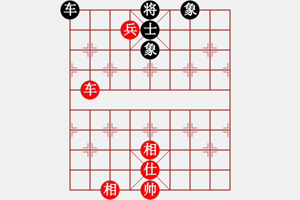 象棋棋譜圖片：專殺黑馬(天罡)-青蜂俠(風(fēng)魔) - 步數(shù)：210 