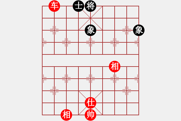 象棋棋譜圖片：專殺黑馬(天罡)-青蜂俠(風(fēng)魔) - 步數(shù)：220 