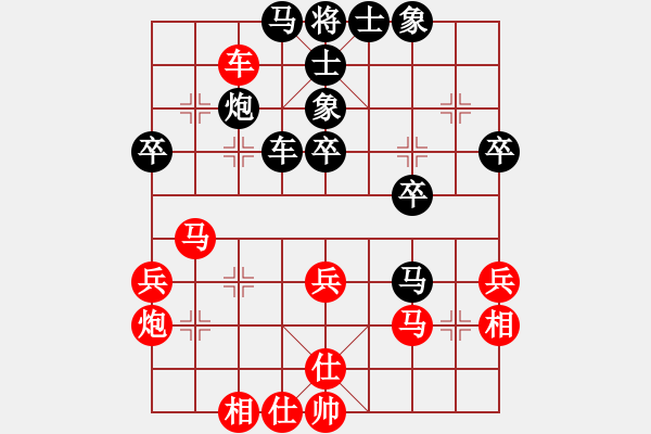 象棋棋譜圖片：專殺黑馬(天罡)-青蜂俠(風(fēng)魔) - 步數(shù)：50 