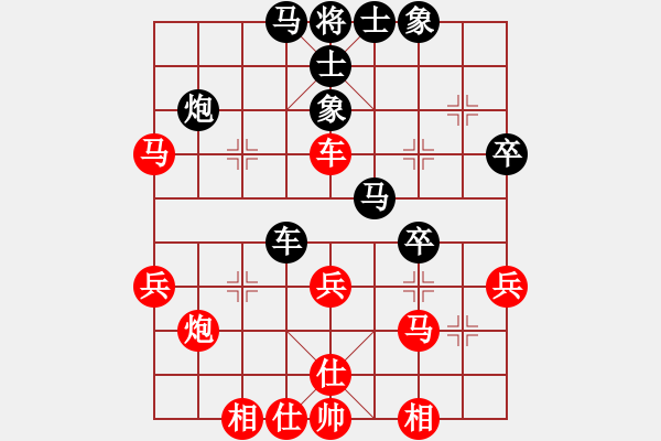 象棋棋譜圖片：專殺黑馬(天罡)-青蜂俠(風(fēng)魔) - 步數(shù)：60 