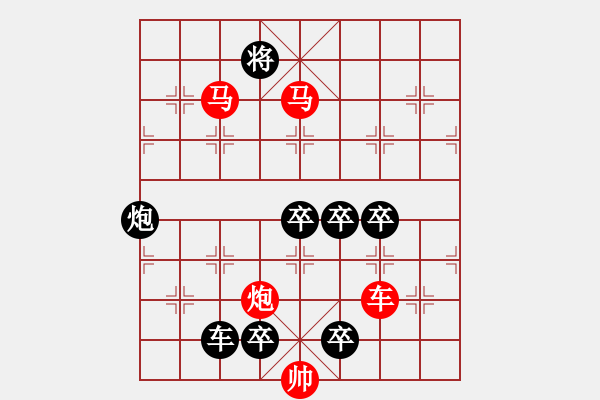 象棋棋譜圖片：38-ok【 帥令四軍 】 秦 臻 擬局 - 步數(shù)：70 