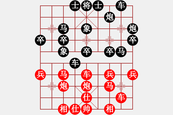 象棋棋譜圖片：鄔正偉 先勝 唐菊茹 - 步數(shù)：40 