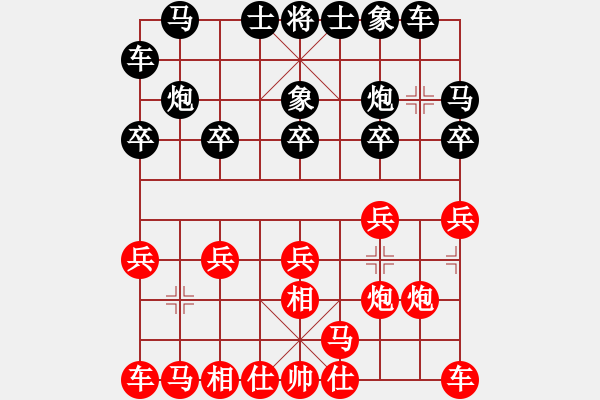 象棋棋譜圖片：ytqyhxj(6弦)-勝-攻城獅(3f) - 步數(shù)：10 