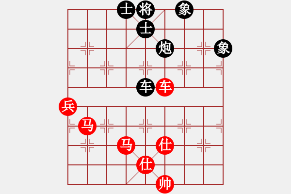 象棋棋譜圖片：ytqyhxj(6弦)-勝-攻城獅(3f) - 步數(shù)：100 