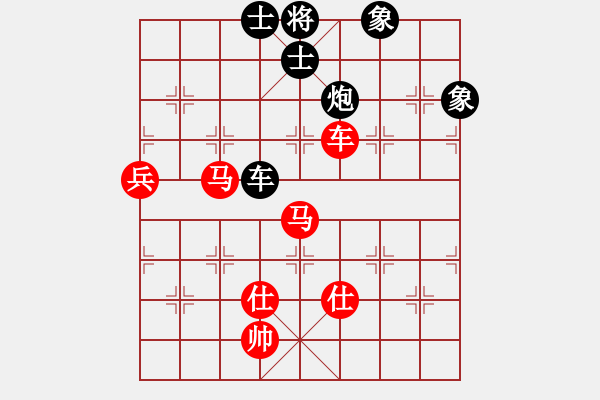 象棋棋譜圖片：ytqyhxj(6弦)-勝-攻城獅(3f) - 步數(shù)：120 