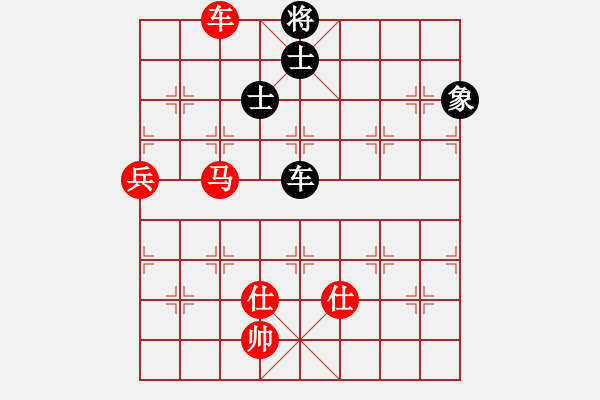 象棋棋譜圖片：ytqyhxj(6弦)-勝-攻城獅(3f) - 步數(shù)：139 