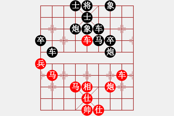 象棋棋譜圖片：ytqyhxj(6弦)-勝-攻城獅(3f) - 步數(shù)：60 