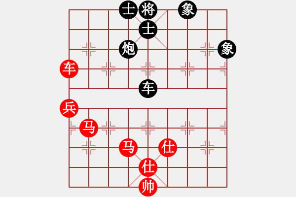 象棋棋譜圖片：ytqyhxj(6弦)-勝-攻城獅(3f) - 步數(shù)：80 