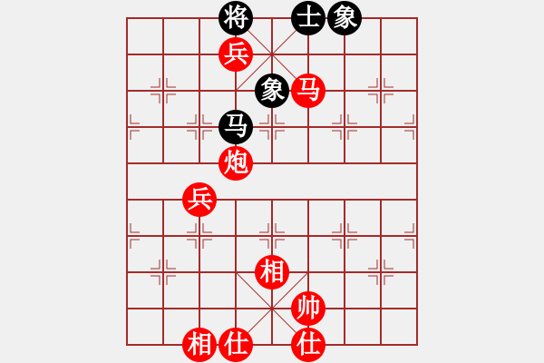 象棋棋譜圖片：xxxccc(9級(jí))-勝-牛大哥(3級(jí)) - 步數(shù)：103 