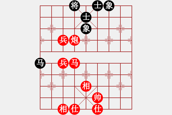 象棋棋譜圖片：xxxccc(9級(jí))-勝-牛大哥(3級(jí)) - 步數(shù)：90 