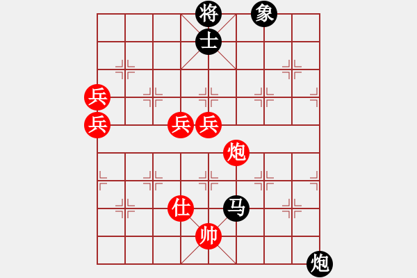 象棋棋譜圖片：中途島(日帥)-勝-阿紫(人王) - 步數(shù)：120 