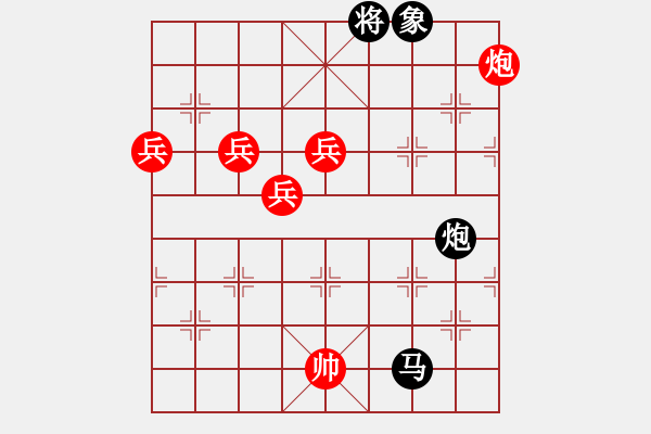 象棋棋譜圖片：中途島(日帥)-勝-阿紫(人王) - 步數(shù)：170 