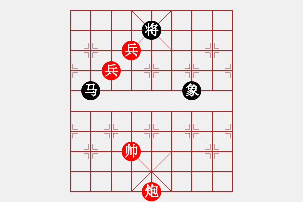 象棋棋譜圖片：中途島(日帥)-勝-阿紫(人王) - 步數(shù)：210 