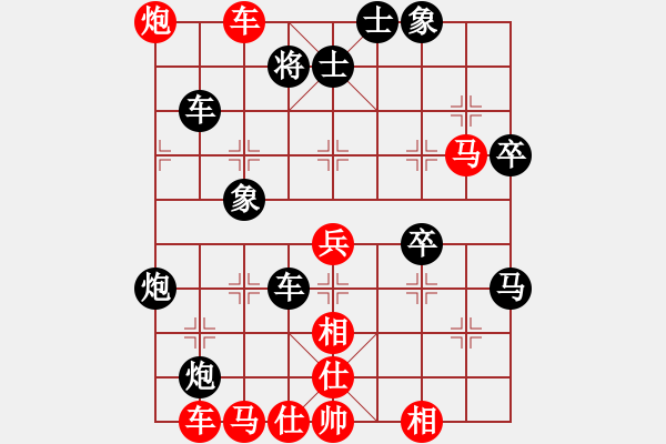 象棋棋譜圖片：日后(天帝)-勝-球球通(9段) - 步數(shù)：50 