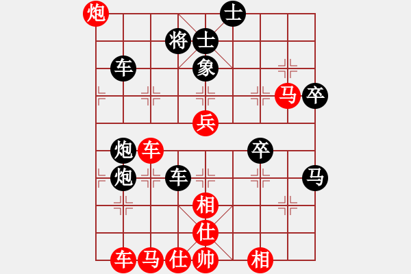 象棋棋譜圖片：日后(天帝)-勝-球球通(9段) - 步數(shù)：60 