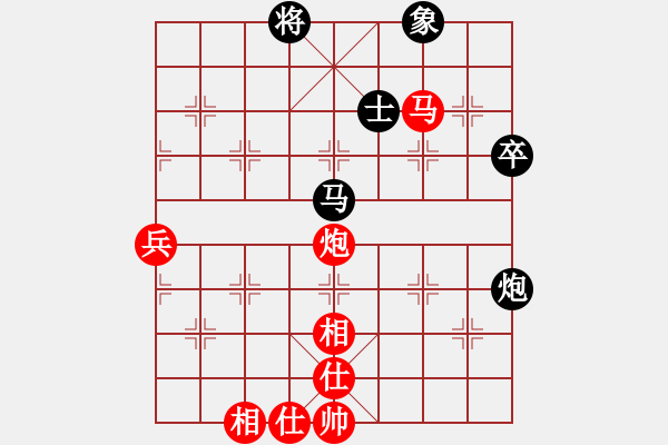 象棋棋譜圖片：bbboy002[紅] -VS- 五象王[黑] - 步數(shù)：110 