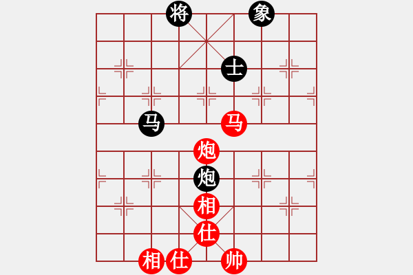 象棋棋譜圖片：bbboy002[紅] -VS- 五象王[黑] - 步數(shù)：120 