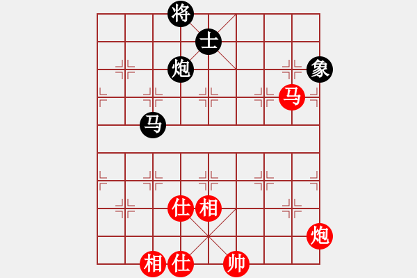 象棋棋譜圖片：bbboy002[紅] -VS- 五象王[黑] - 步數(shù)：130 