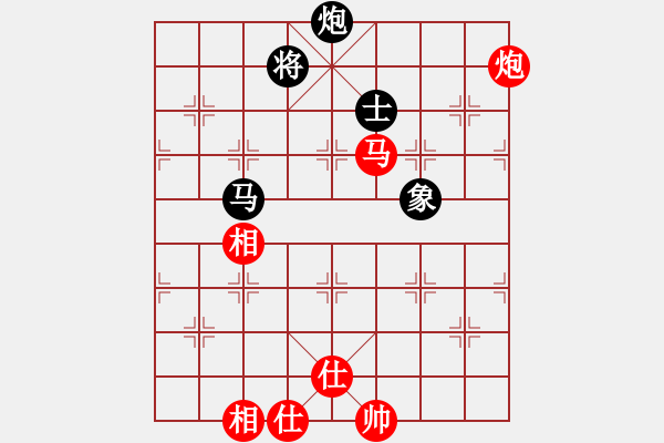 象棋棋譜圖片：bbboy002[紅] -VS- 五象王[黑] - 步數(shù)：140 