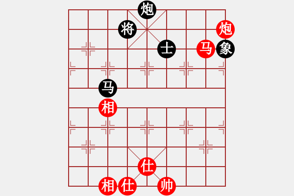 象棋棋譜圖片：bbboy002[紅] -VS- 五象王[黑] - 步數(shù)：150 