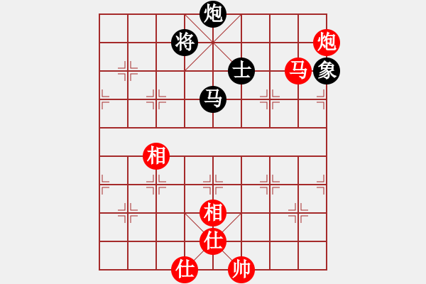 象棋棋譜圖片：bbboy002[紅] -VS- 五象王[黑] - 步數(shù)：152 