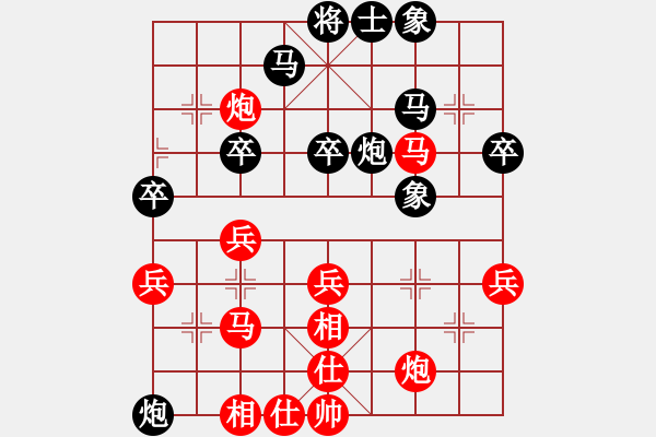 象棋棋譜圖片：bbboy002[紅] -VS- 五象王[黑] - 步數(shù)：50 